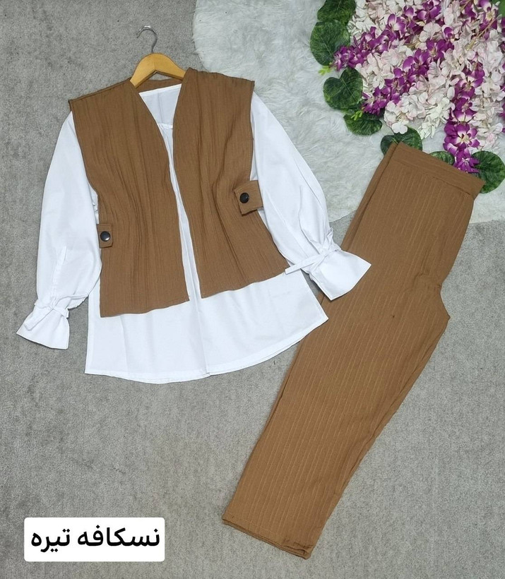 ست سه تیکه عیدانه خوشنام