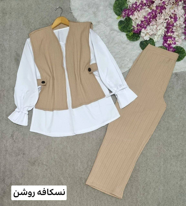 ست سه تیکه عیدانه خوشنام