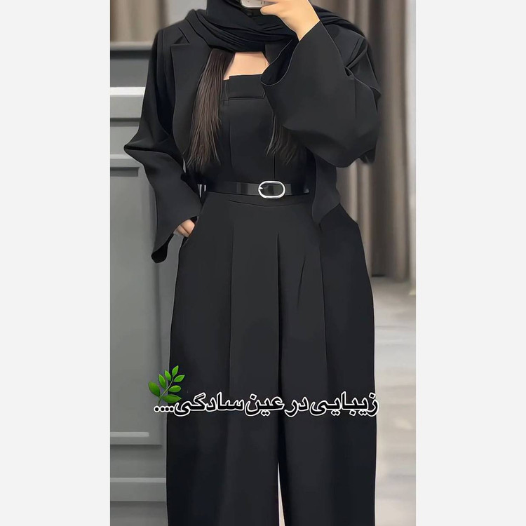 اورال دلسا