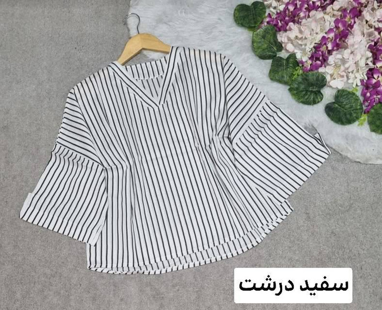 شومیز یقه v نفس