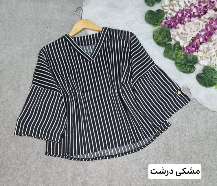 شومیز یقه v نفس