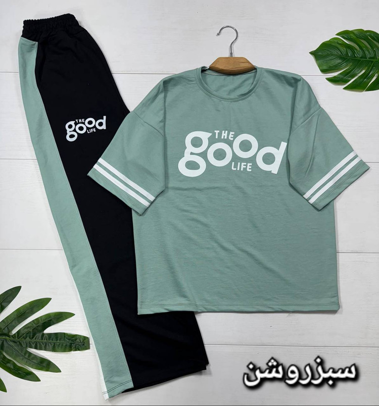 ست goodالیش