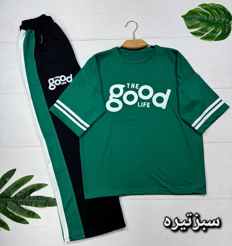 ست goodالیش