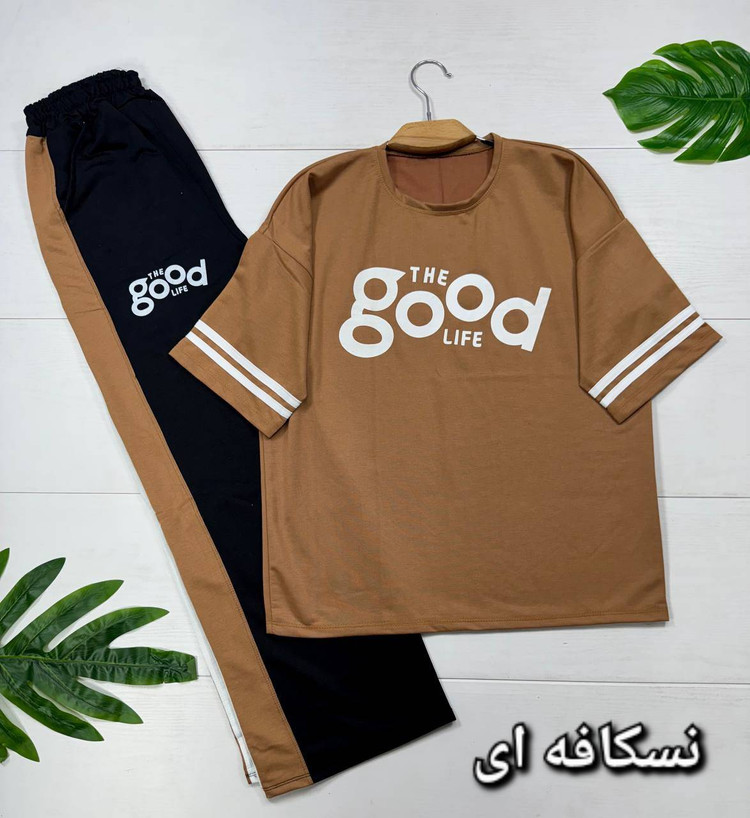 ست goodالیش